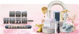 国际贵宾云,集哈尔滨,现场直击合,乐鱼体育官网,乐鱼体育入口,乐鱼体育平台,乐鱼体育官方