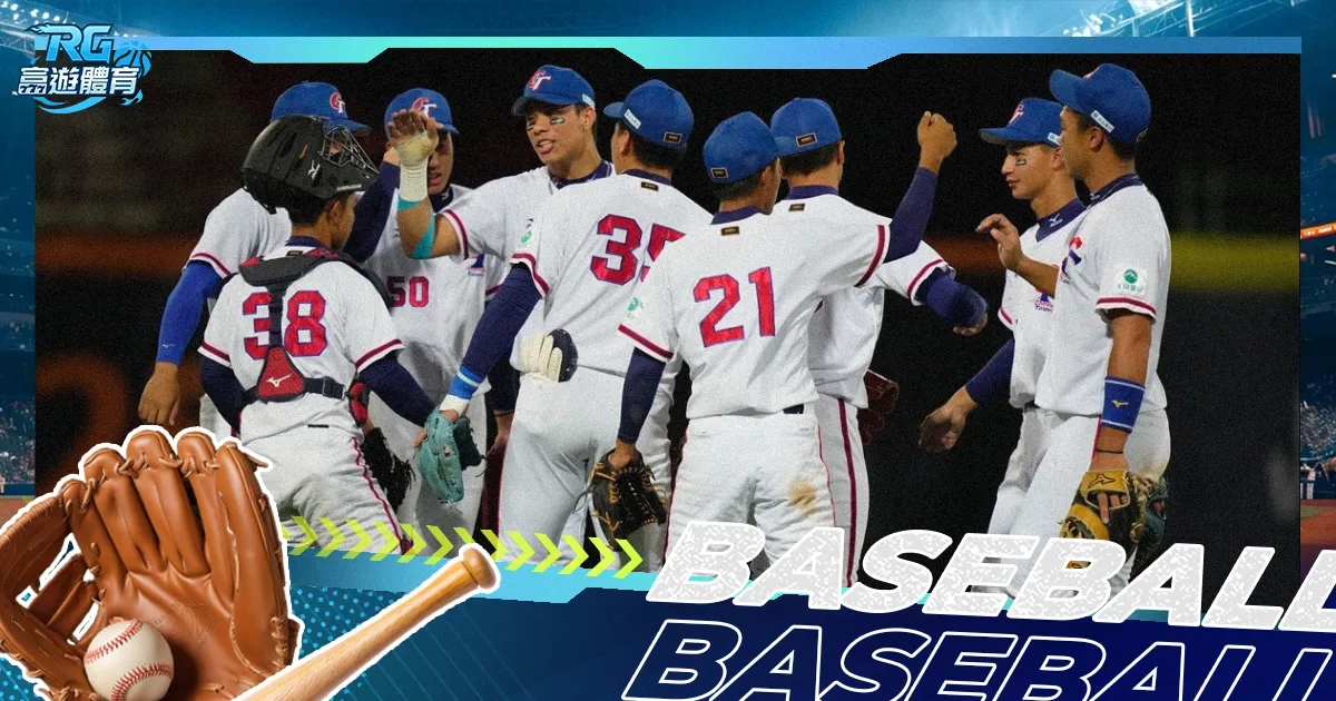 中超名将远,征欧洲,关键一击击,乐鱼体育官网,乐鱼体育入口,乐鱼体育平台,乐鱼体育官方