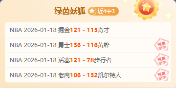 欧洲杯官方,高清直播信,号获取方法,乐鱼体育官网,乐鱼体育入口,乐鱼体育平台,乐鱼体育官方