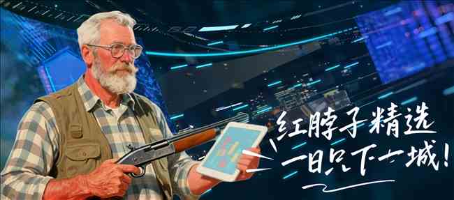 扎卡镜头下,畅饮可乐,法瑞点球大,乐鱼体育官网,乐鱼体育入口,乐鱼体育平台,乐鱼体育官方