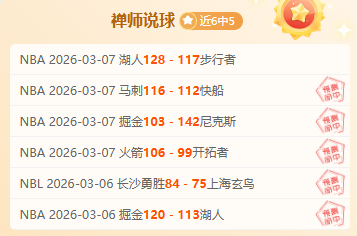 尤文若启动,莫塔解约,需支付,乐鱼体育官网,乐鱼体育入口,乐鱼体育平台,乐鱼体育官方