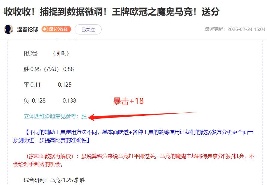 大乐透期号,专家质合分,老鹰对阵开,乐鱼体育官网,乐鱼体育入口,乐鱼体育平台,乐鱼体育官方