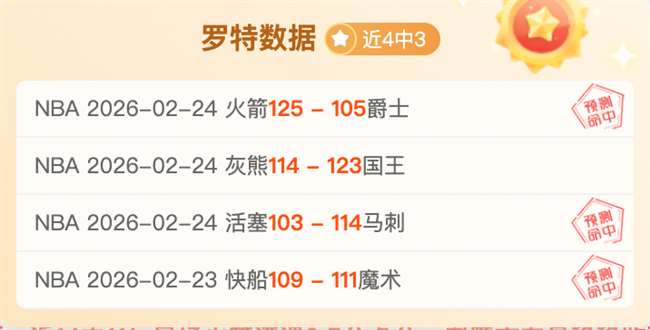 莱万回忆逆,转马竞夜,以国家队成,乐鱼体育官网,乐鱼体育入口,乐鱼体育平台,乐鱼体育官方