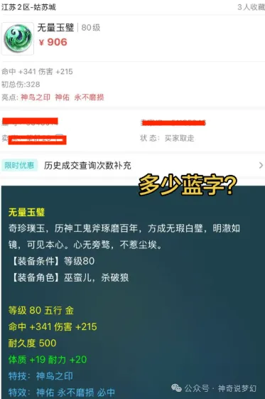 国足迎战中,澳之战,更衣室准备,乐鱼体育官网,乐鱼体育入口,乐鱼体育平台,乐鱼体育官方