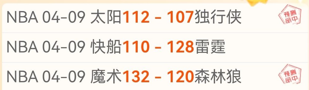 复旦学子在,上海市学运,会跆拳道项,乐鱼体育官网,乐鱼体育入口,乐鱼体育平台,乐鱼体育官方