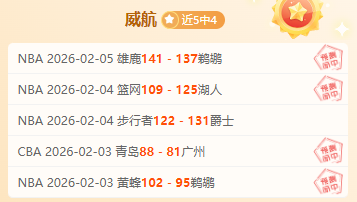 贝蒂斯锁定,罗克转会主,导权,乐鱼体育官网,乐鱼体育入口,乐鱼体育平台,乐鱼体育官方