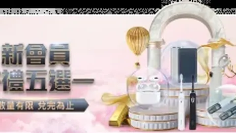 国际贵宾云集哈尔滨：Vlog现场直击合影瞬间